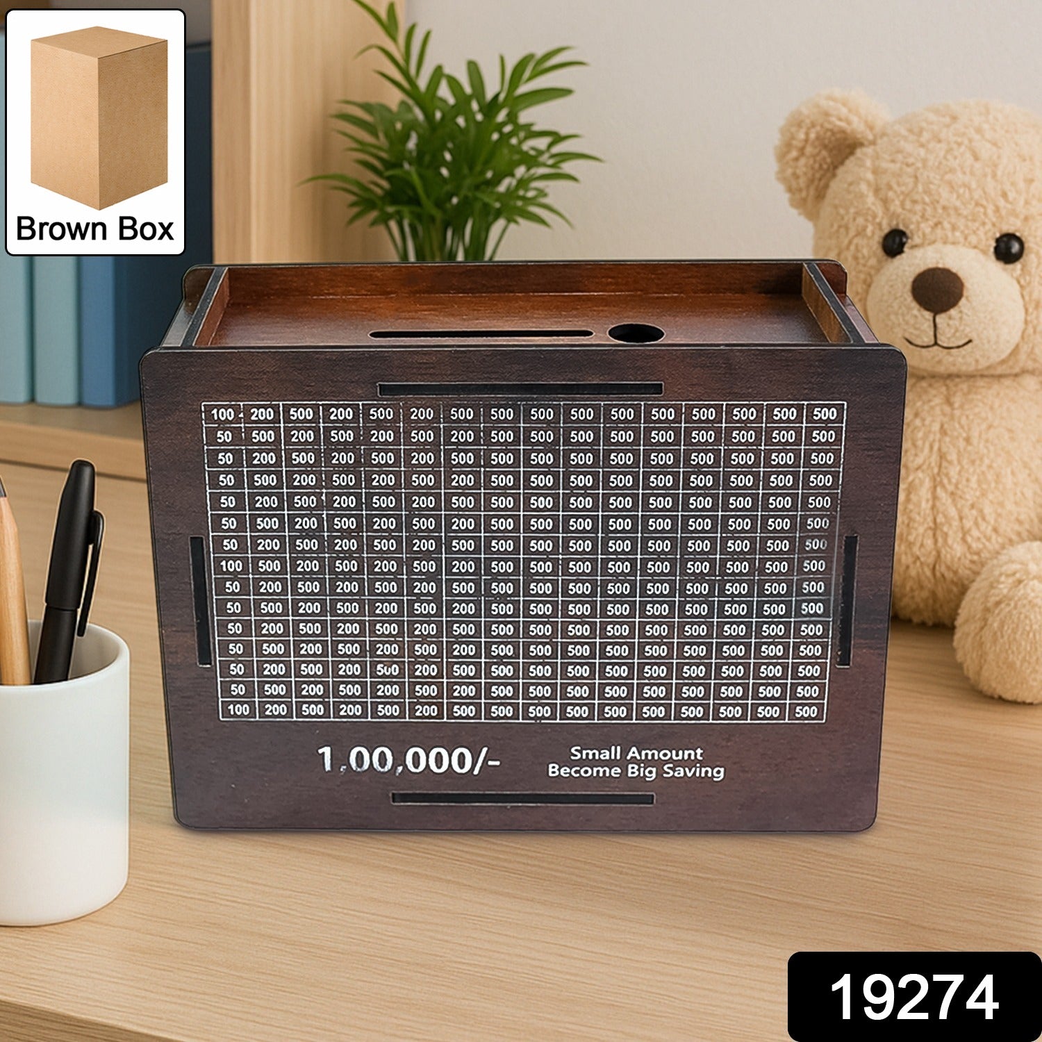 Wooden Money Piggy Bank Money Box (1 Pc Pen Not Included)