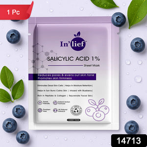 Inlief Salicylic Acid 1 Clarifying Pore-refining Facial Sheet Mask (1 Pc)