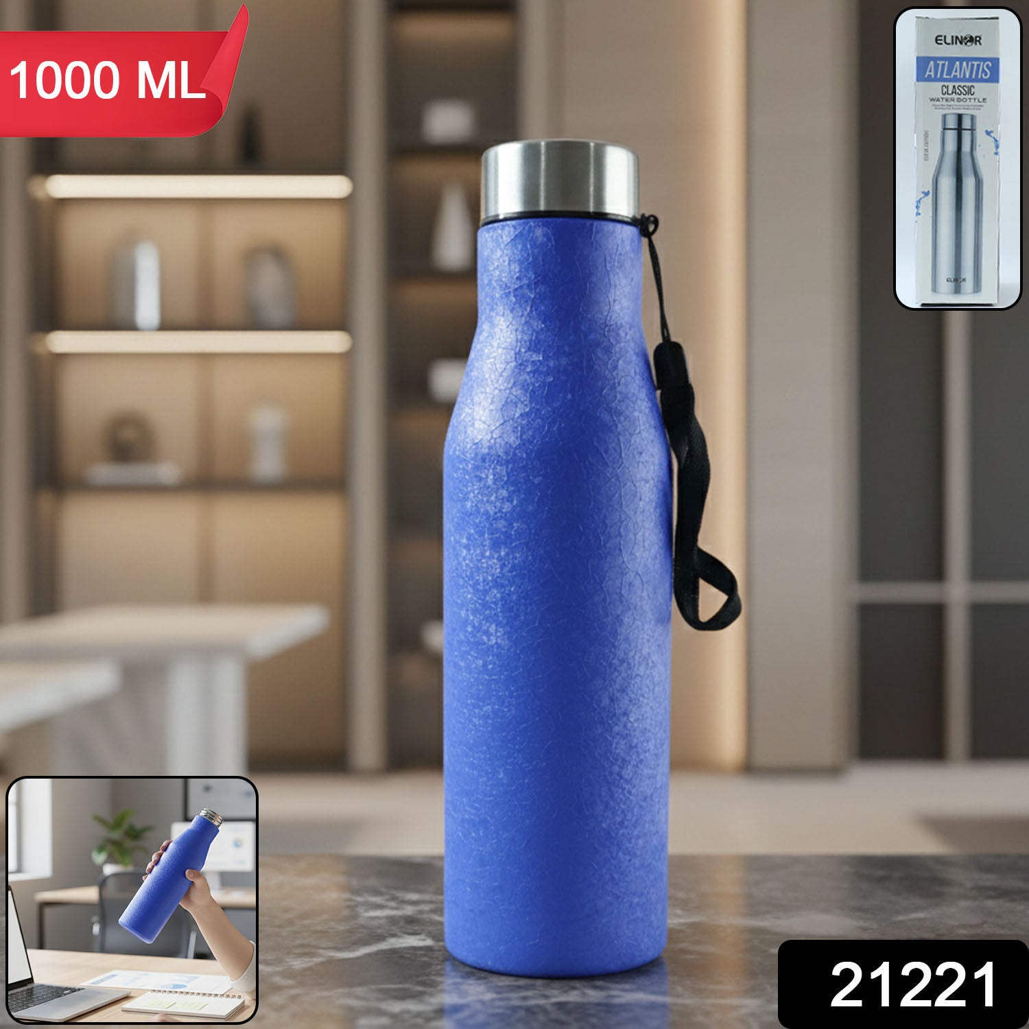 Classic Stainless Steel Water Bottle Blue Color (1000 Ml 1 Piece)