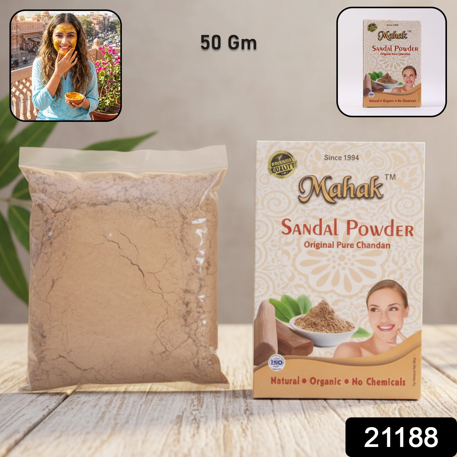 Natural Sandal Powder For Traditional Skincare  50 Gm